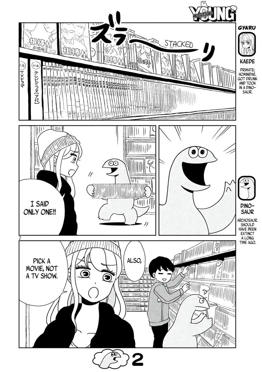 Gyaru and Dinosaur Chapter 8 2